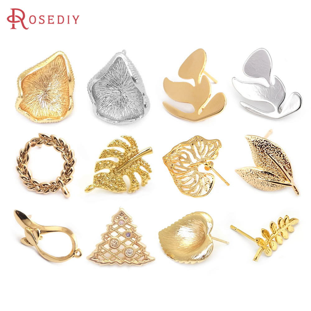 Jewelry Making Soldering Kit - Серьги-гвоздики латунные в виде листьев лотоса,