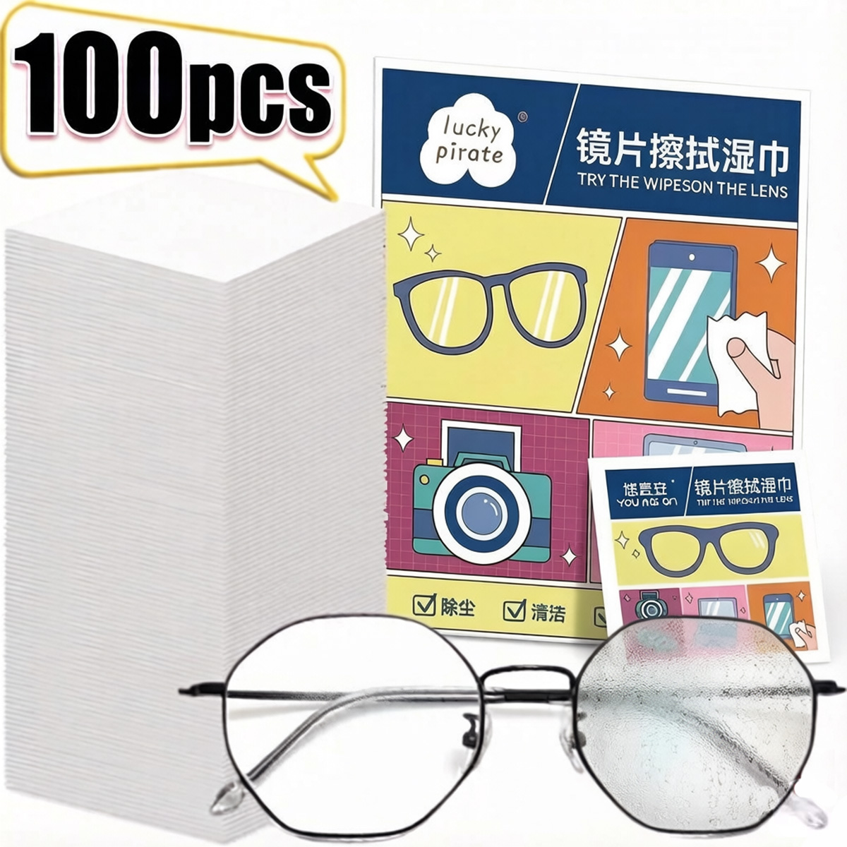 100 шт./упак. Одноразовые салф – обзор и цена Jewelry Making Glasses