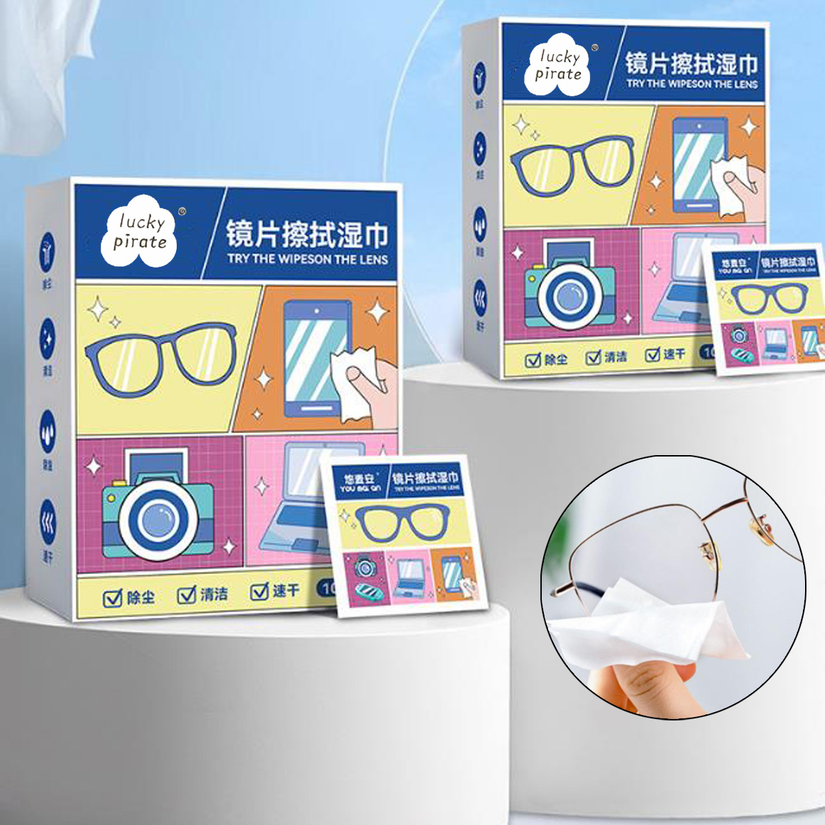100 шт./упак. Одноразовые салф – обзор и цена Jewelry Making Glasses